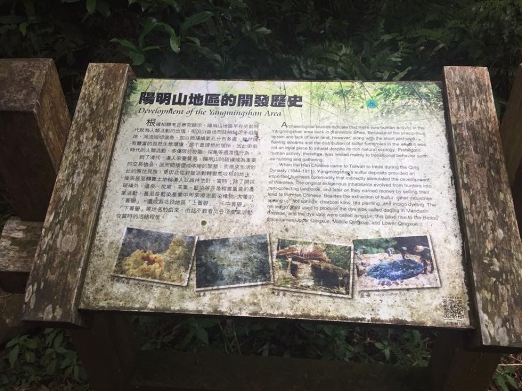 面天山向天山景點_333806