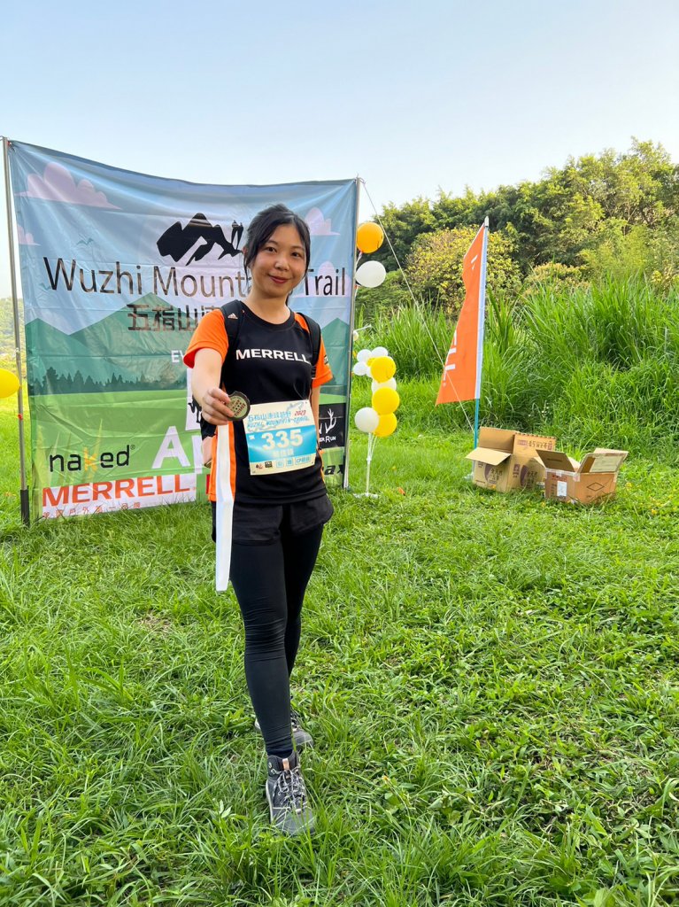 20230416 五指山連峰越野_2116125