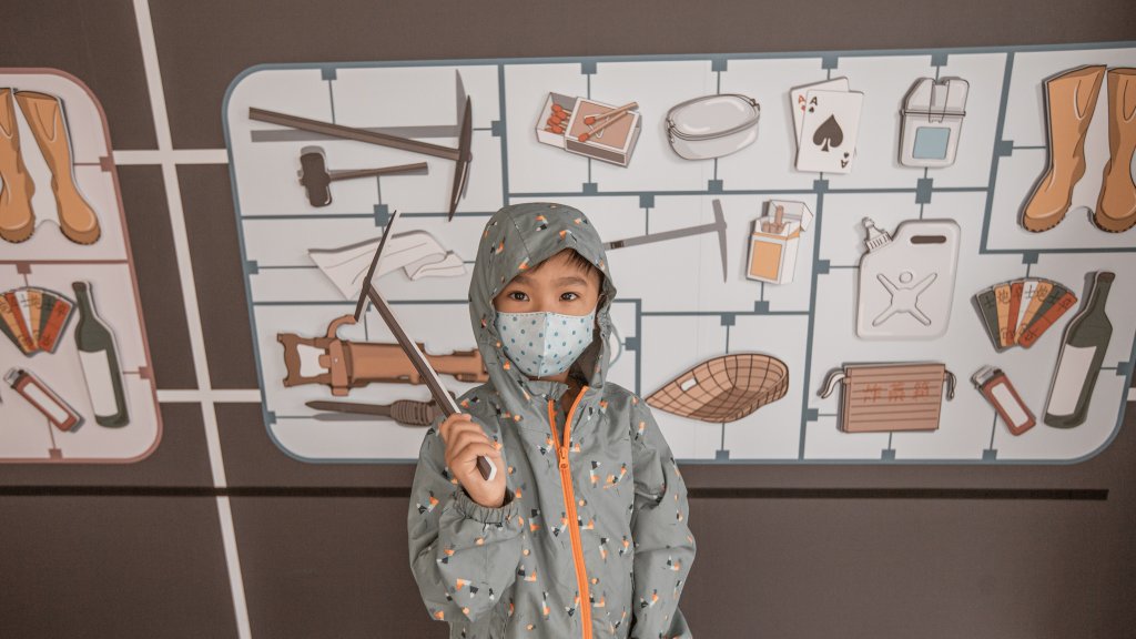 菅芒浪白｜五分山_2356538