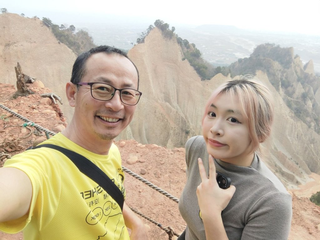 1140206火炎山封面圖