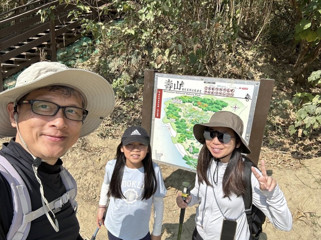 20260217 小百岳壽山_3003024