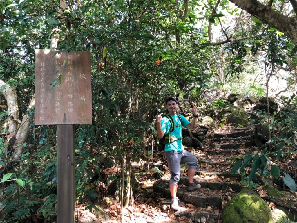 暢遊南臺灣秘境之龍麟山.牛埔農塘.台南水道遊記_485039