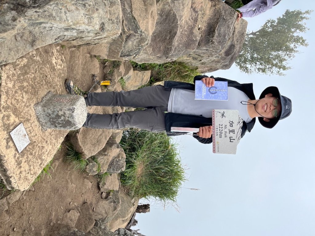 20220917_加里山（苗栗小百岳）_2762199