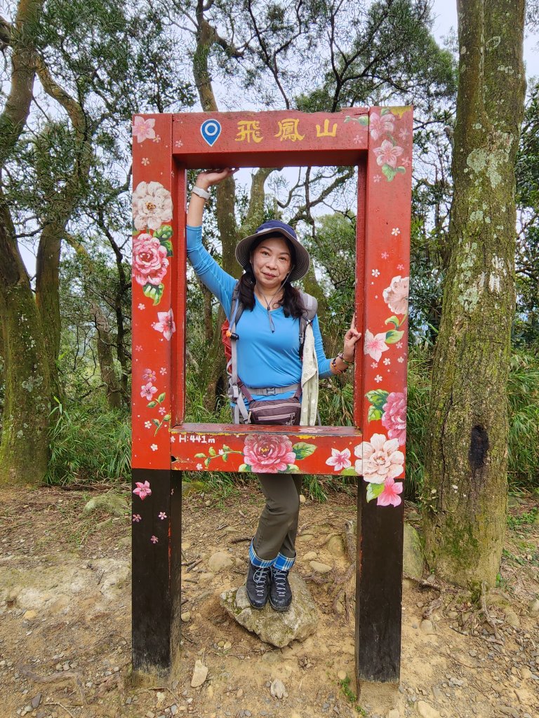 112/2/23龍鳳連稜_2148158