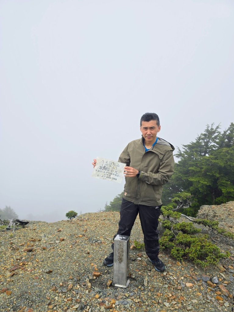 20240913 東霸尖山出北稜_2614352