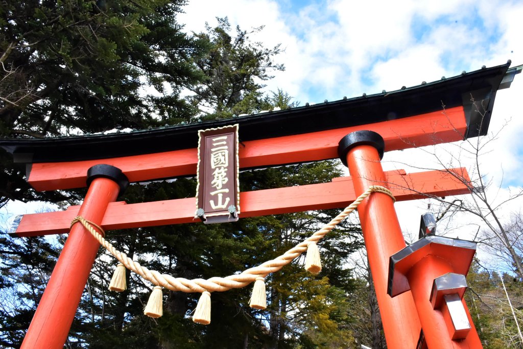 20250316日本旅遊自由行旅拍_2783176