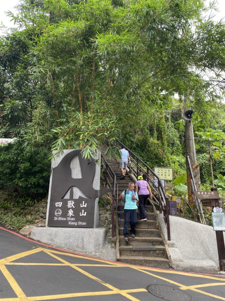 2023/10/03 南港山縱走步道_2365508