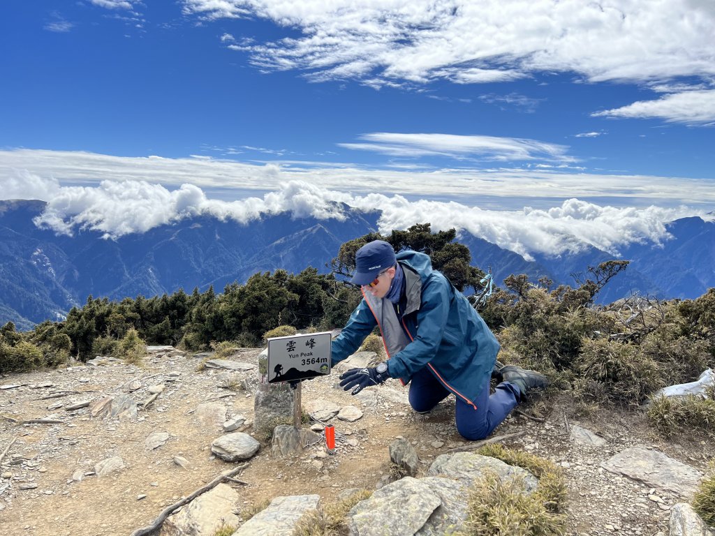 【南二段】_1994931