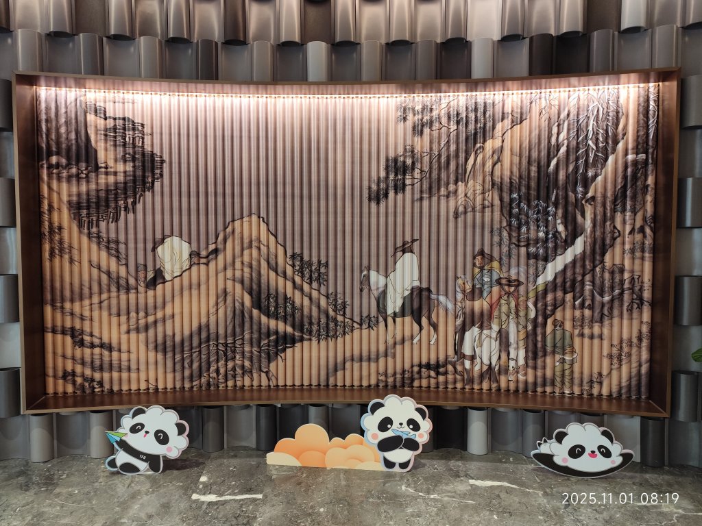 四川成都天府機場→香港國際機場→臺灣桃園國際機場_2941744