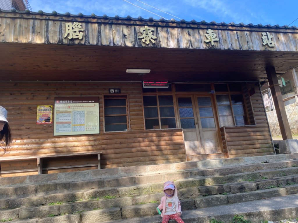 嘉義竹崎-小百岳058-獨立山_1982526