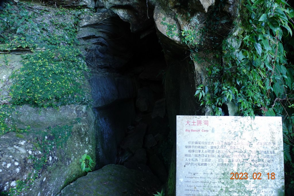 新北 新店 獅仔頭山_2036035