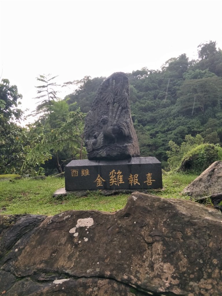 龍隱寺步道_1426024