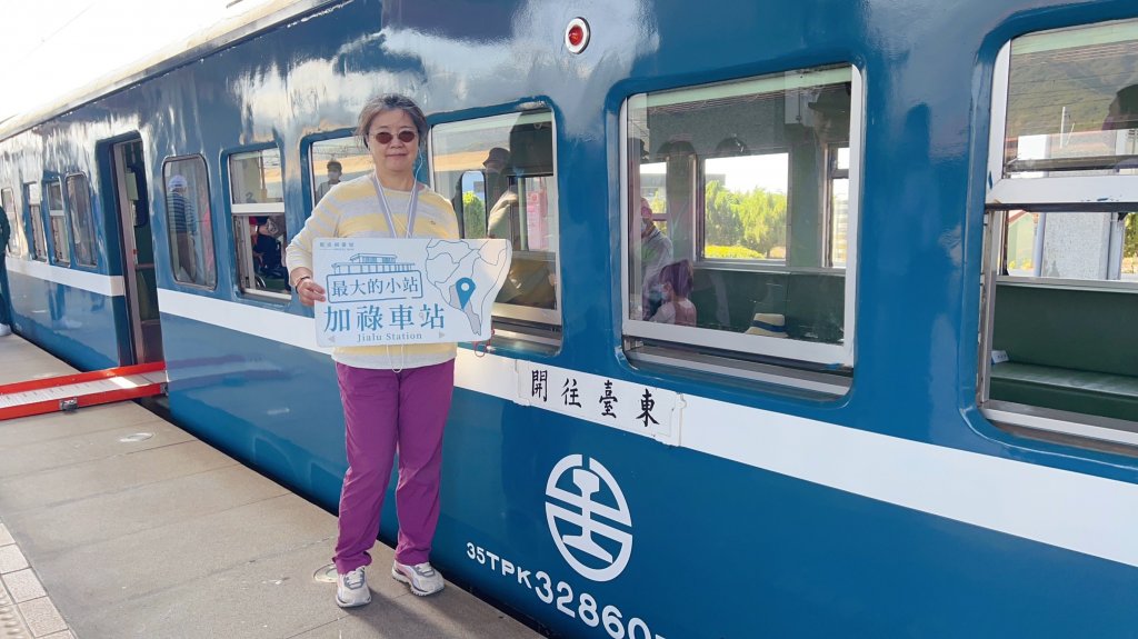 2023探尋全台最美海岸觀光火車路線藍皮解憂號悠悠緩緩漫遊鐵道之旅_2109281