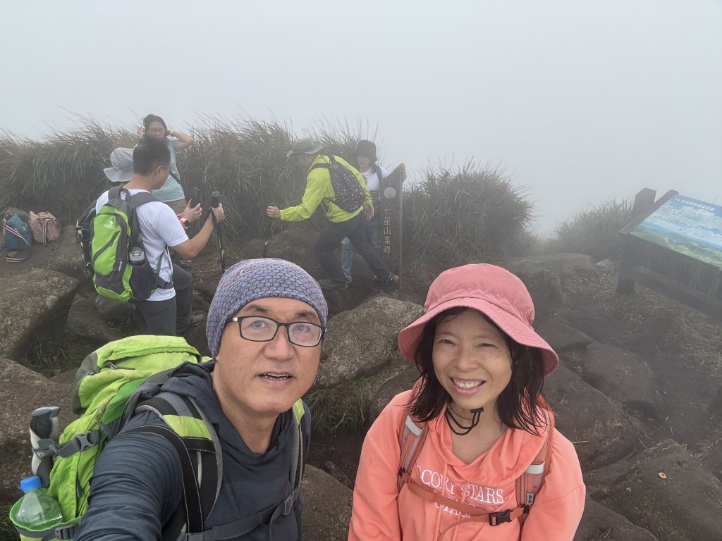 七星山 冷水坑上小油坑下環七星山人車分道O繞 20251108_2934892