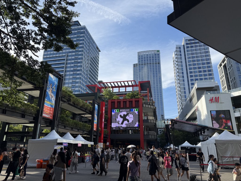 [2026臺北健走趣-07/50] 2026_0726_台北信義商圈步道封面圖
