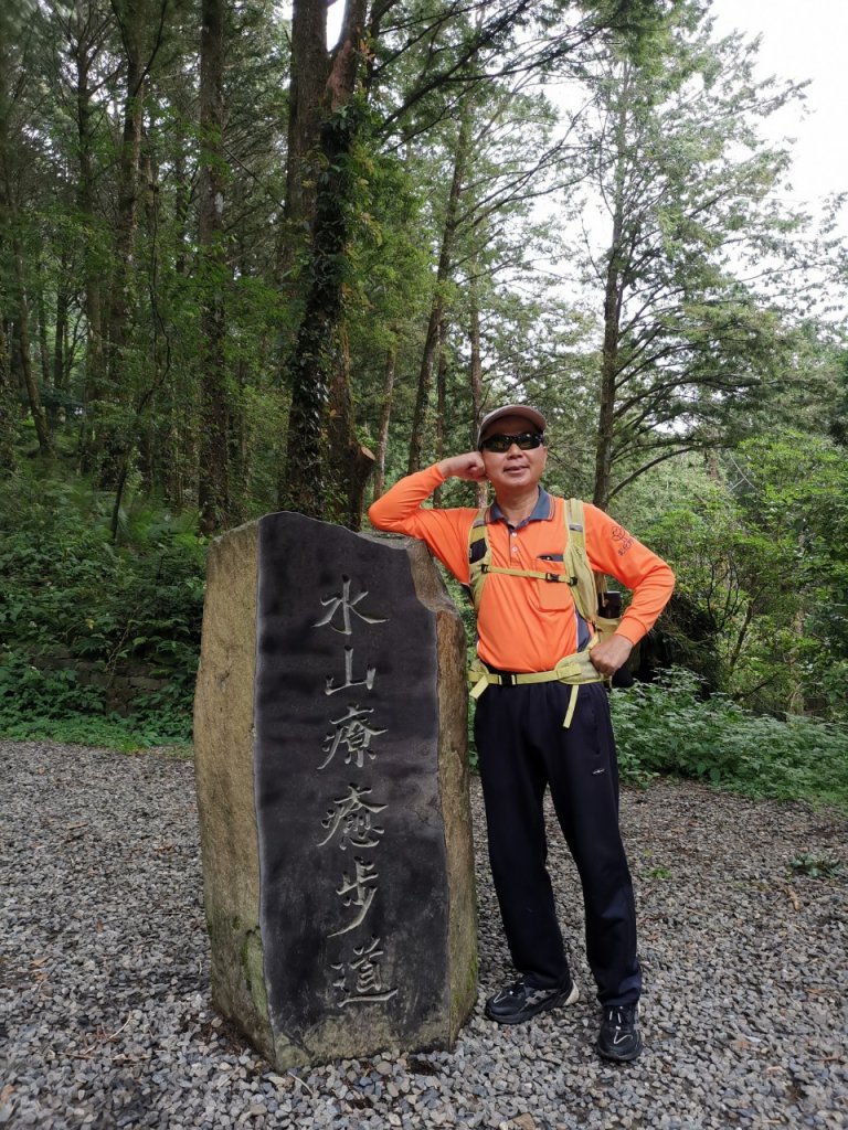 阿里山水山療癒步道_20240706封面圖