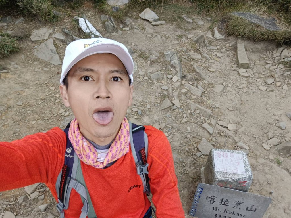 20231119一日武陵四秀&布秀蘭山、新達山_2354792