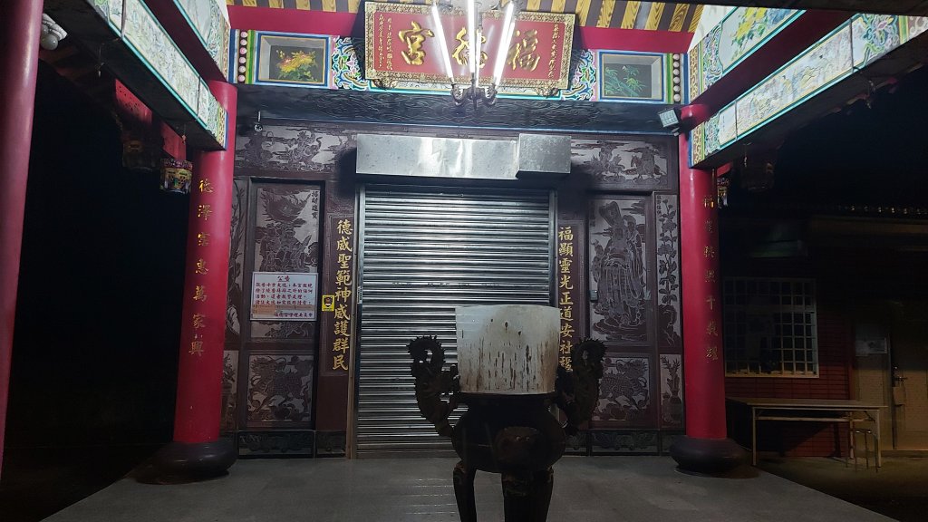 雲嘉九連峰_1438897