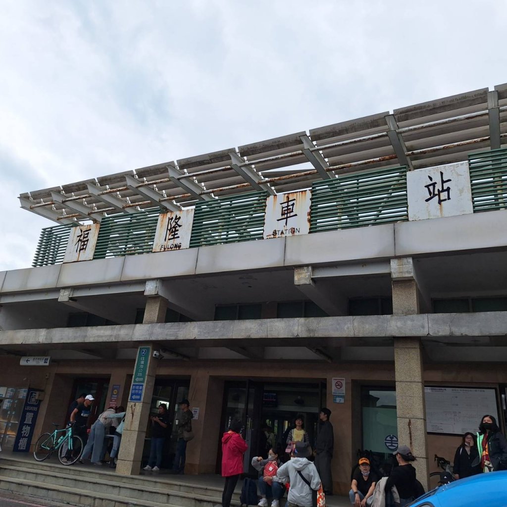 【2025草嶺古道芒花季】完成!_2929470