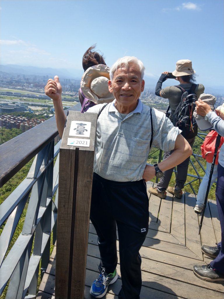 劍潭山步道_1453897