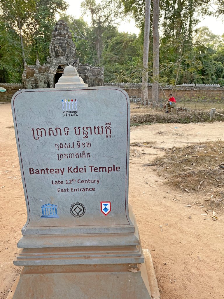 柬埔寨自由行--20200126_839644