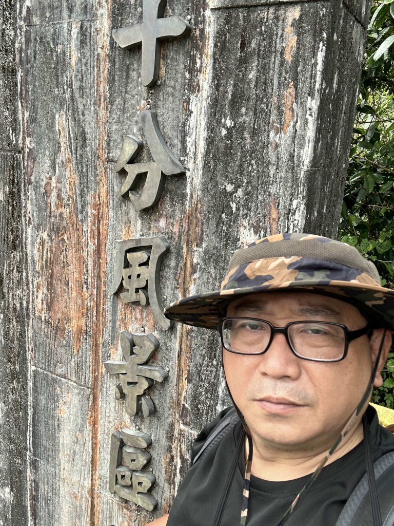 三貂嶺瀑布群步道_2140186