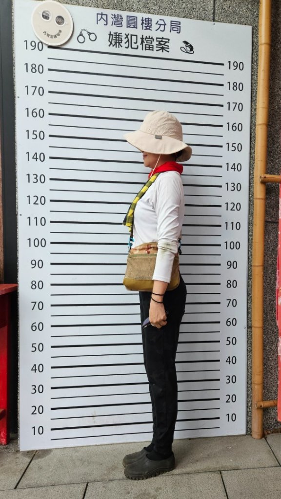 20251117新竹內灣三山四峰(內灣山.麥樹仁山南峰.麥樹仁山.白石湖山)_2939973