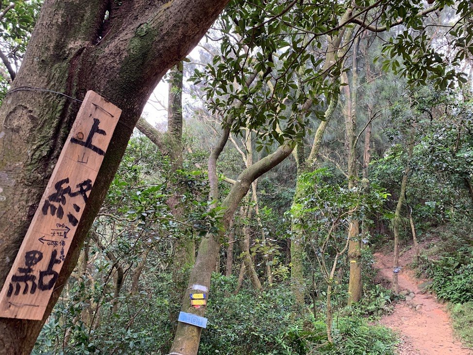 福人登山步道縱走大北坑_2063366