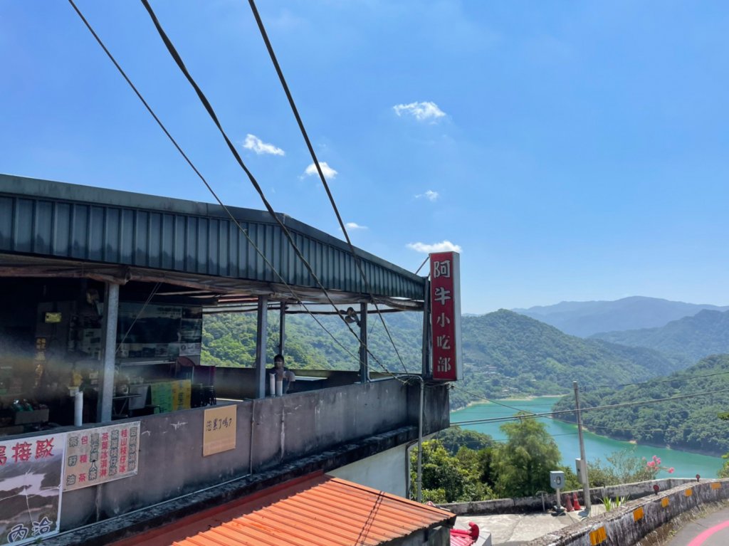 石碇千島湖_1776207