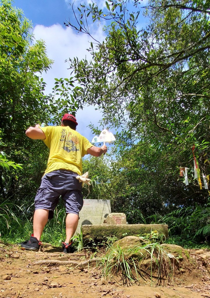 2021-09/05-新北市新店-獅仔頭山_1454062