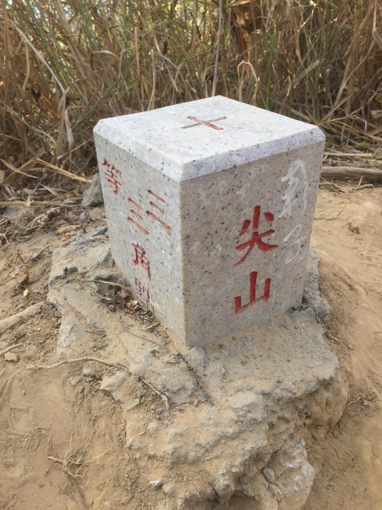 20230125高雄觀音山32連峰_2017682