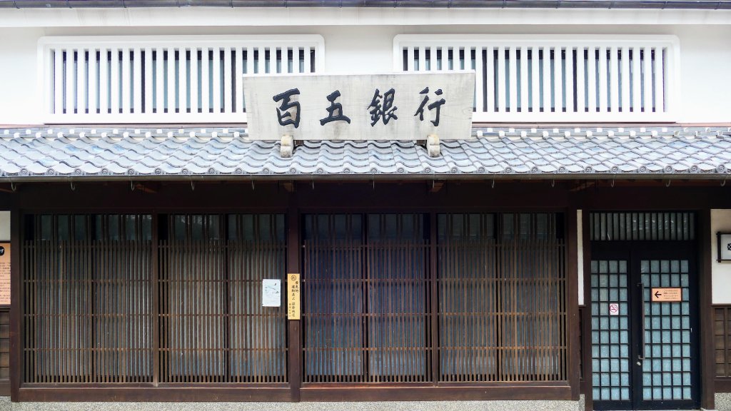 花窟神社,關宿,御在所岳_2807615