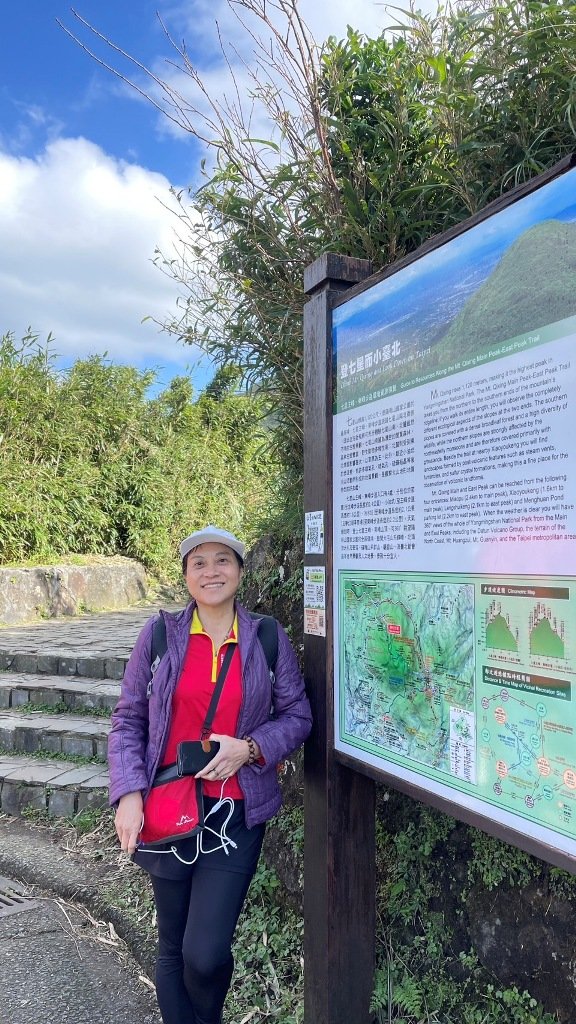 1121118【走遍陽明山】陽明山主東峰_2356210