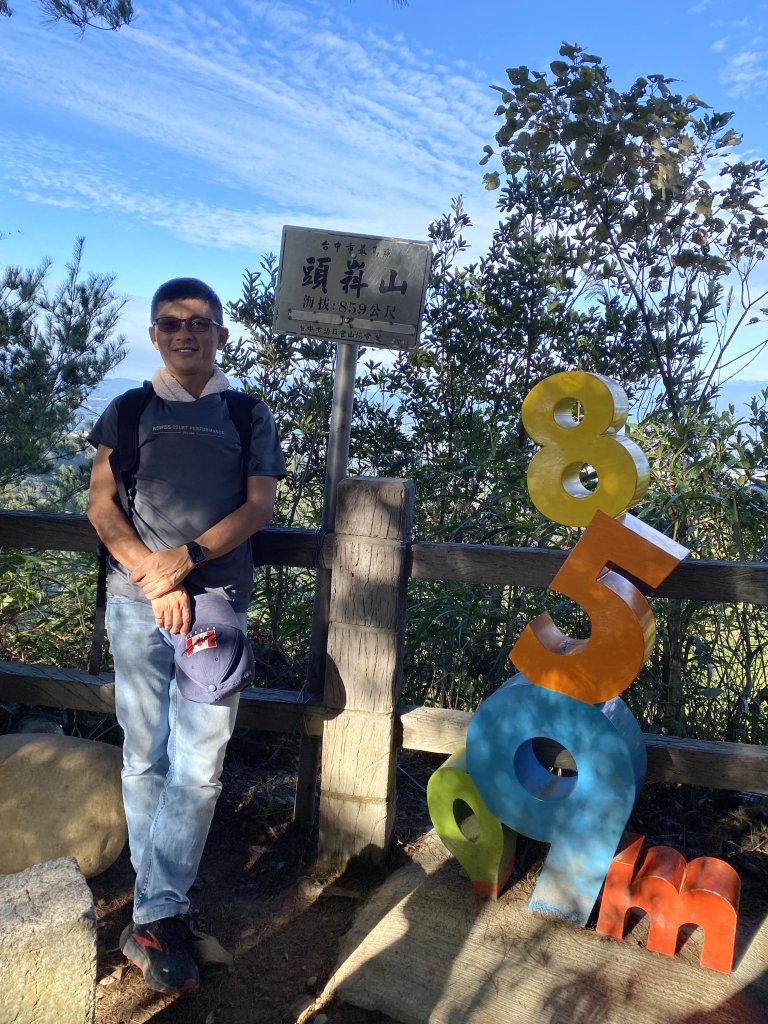 13大坑步道111.12.04封面圖