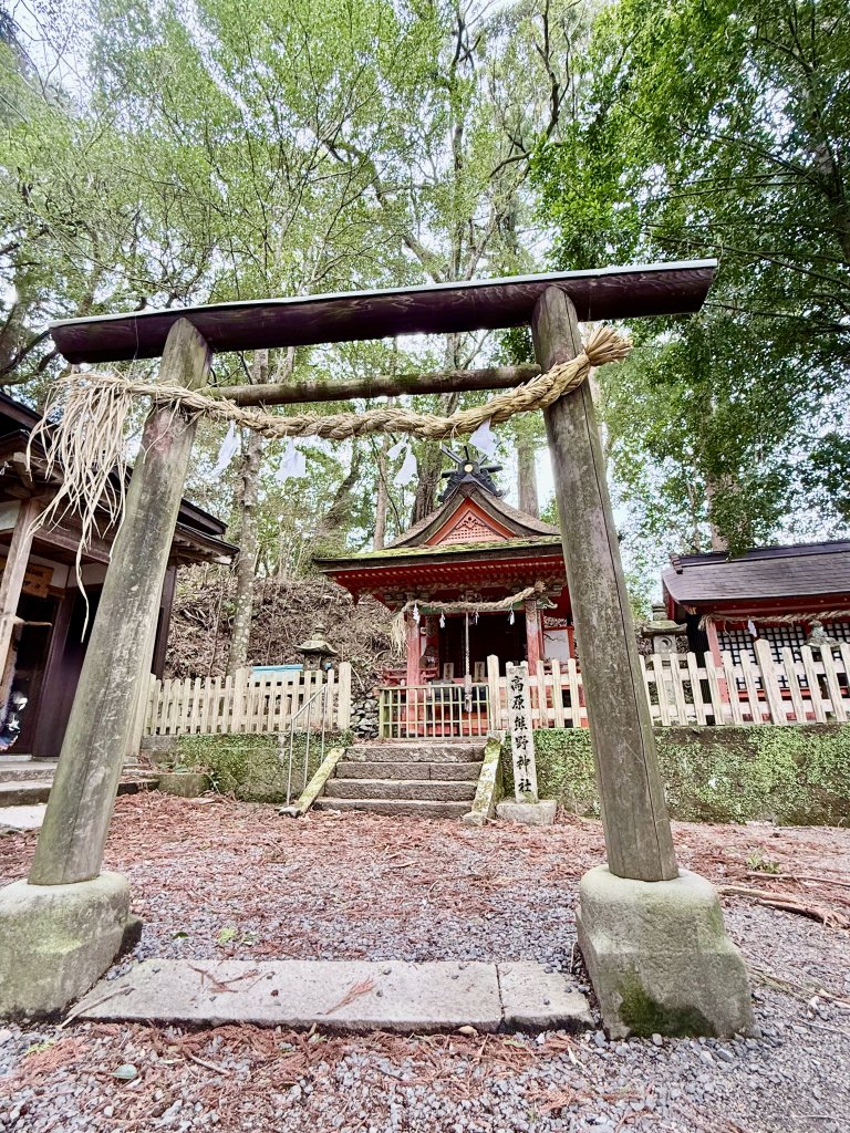 熊野古道中邊路D2 清姬--近露王子 2025.3.17_2745442