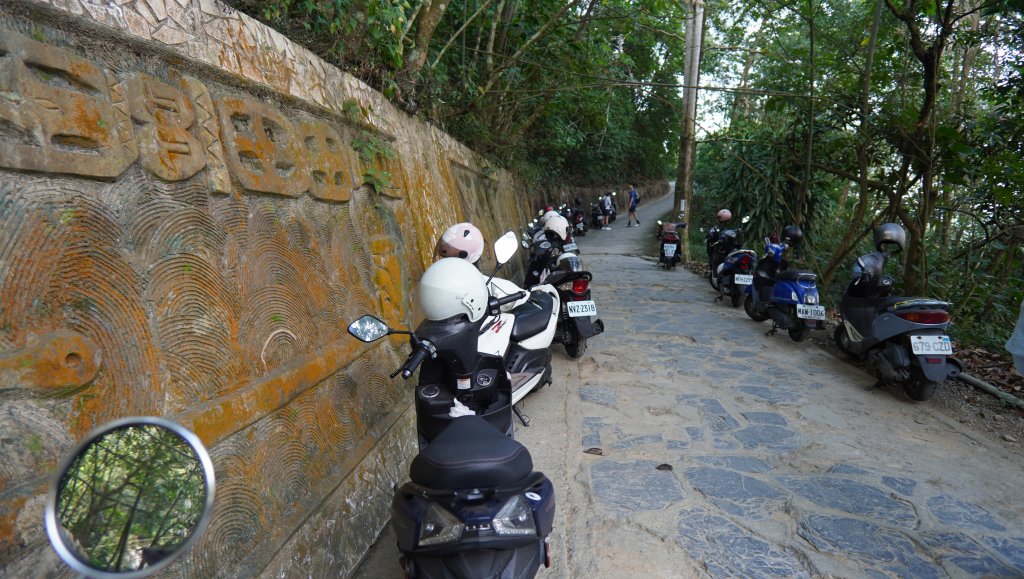 小百岳集起來_笠頂山登山步道_2368354