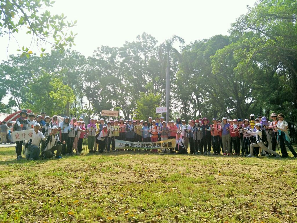 【平實公園】愛行者北歐式健走月健走活動封面圖