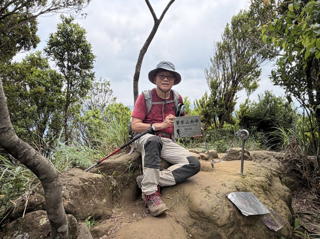 [微笑山線_第八段] 2026_0411 二格山系_筆架山南峰封面圖
