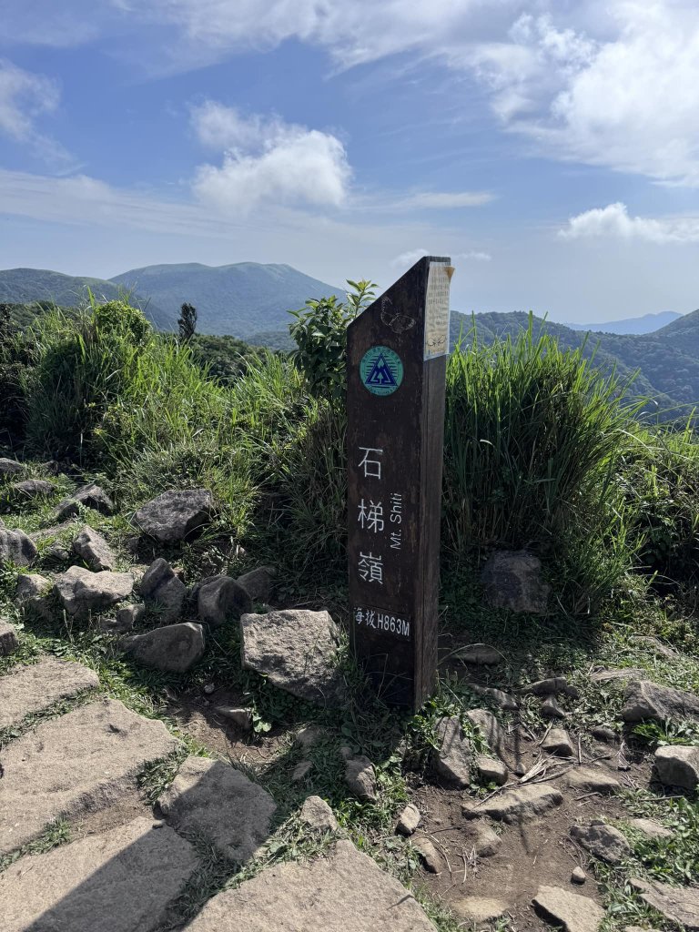 2024陽明山大縱走GO!_2518846