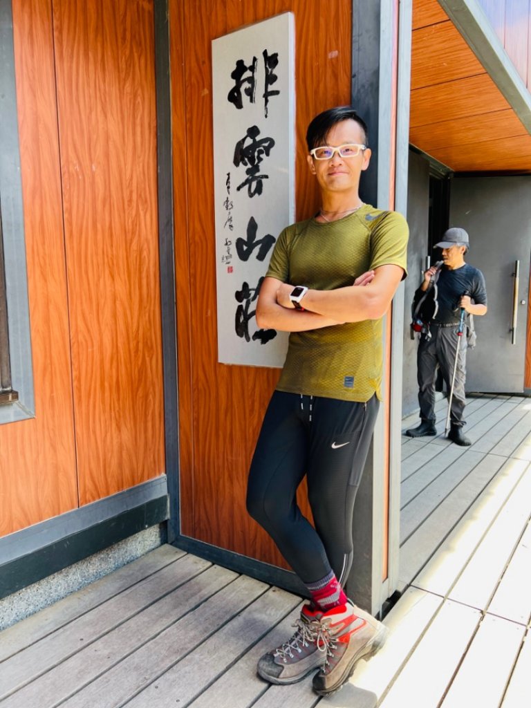 玉山後四峰-來趣玉山東小南邊的南山抓小鹿_1695915