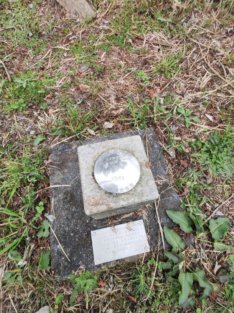 立鷹山森林步道封面圖