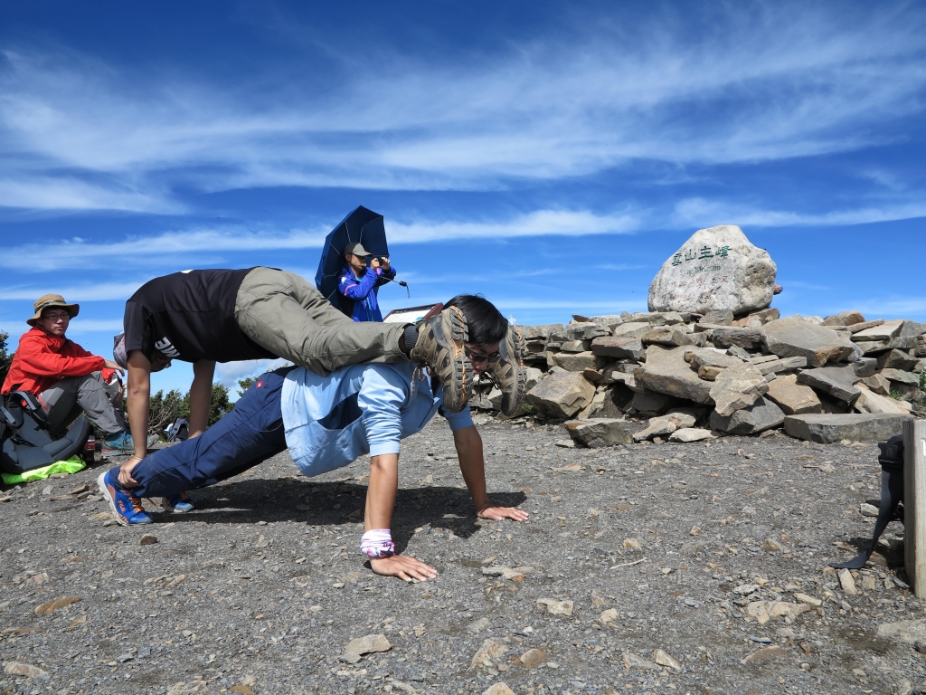 105.06.19-22 白沙山社雪山行_50567