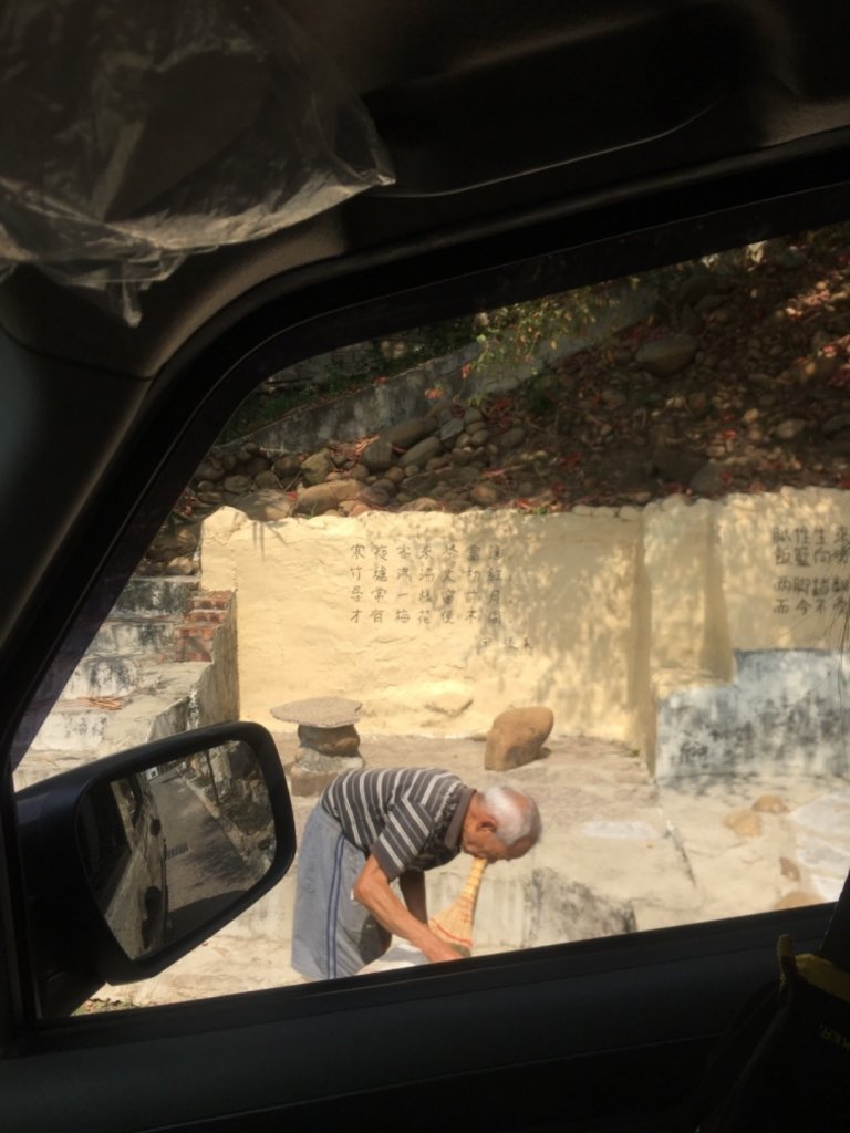 2020.3.27火炎山登山步道完走_905035