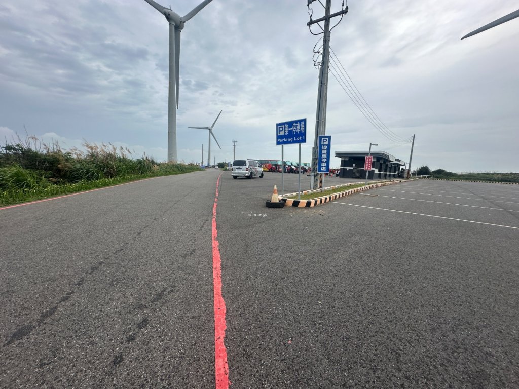 苗栗後龍-好望角_2616038