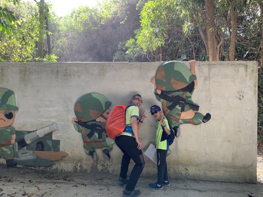 漯底山自然公園221119_2468670