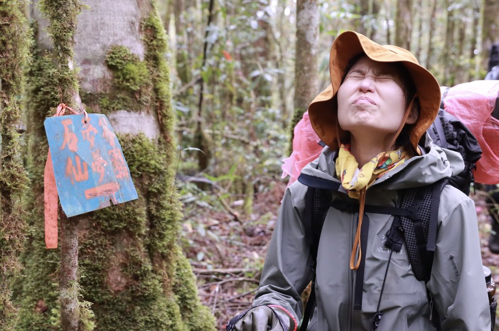 豐山眠月：石夢谷連走水漾千人洞_2757704