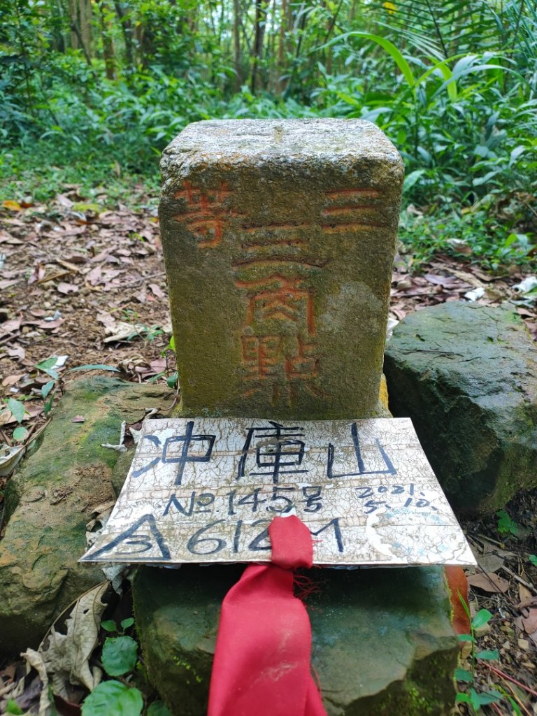 🔺基石 | 三角點_1708022