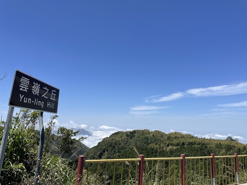 五元兩角封面圖