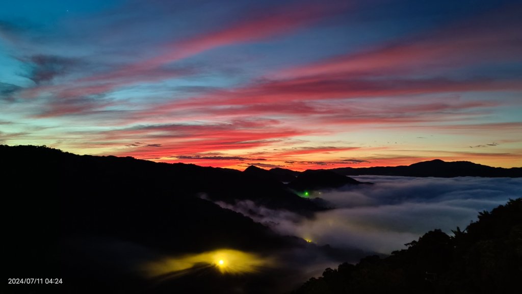 坪林南山寺 #星空夜景  #火燒雲   #紫薇雲海 #霧虹觀音圈 #曙光日出 7/11封面圖