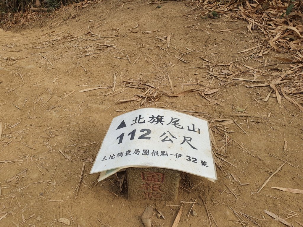 旗尾山步道（小百岳）_1323659